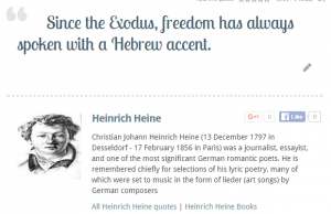 Heinrich Hein Freedom in a Hebrew accent e