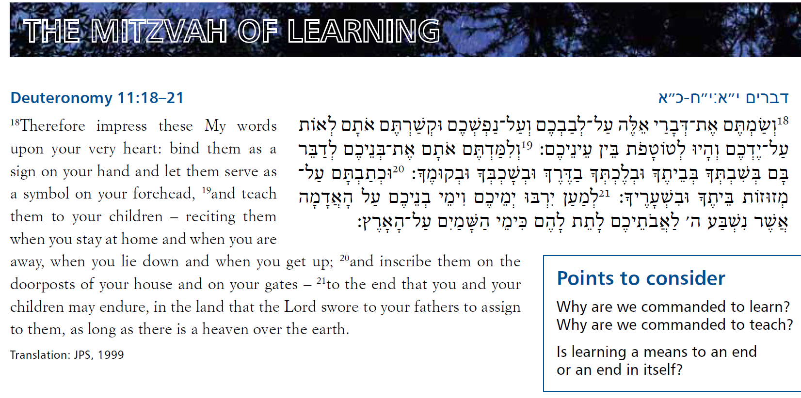 THE MITZVA OF LEARNING